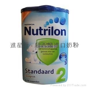 Nutrilon奶粉 2