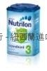 Nutrilon奶粉 3
