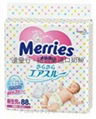 日本原装进口最新版花王Merries纸尿片