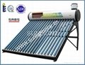 Compact Pressurized Solar products for