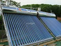 Pressurized Pre-heat Solar Water Heater