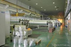 Xuchang Eric Insulation Products Co., Ltd