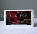 7 inch lcd digital signage media player