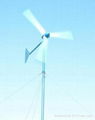 horizontal axis wind turbine generator