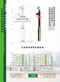 YQYB绿牌大流量潜油泵