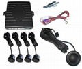 ULTRASONIC PARKING SENSOR - BUZZER TYPE