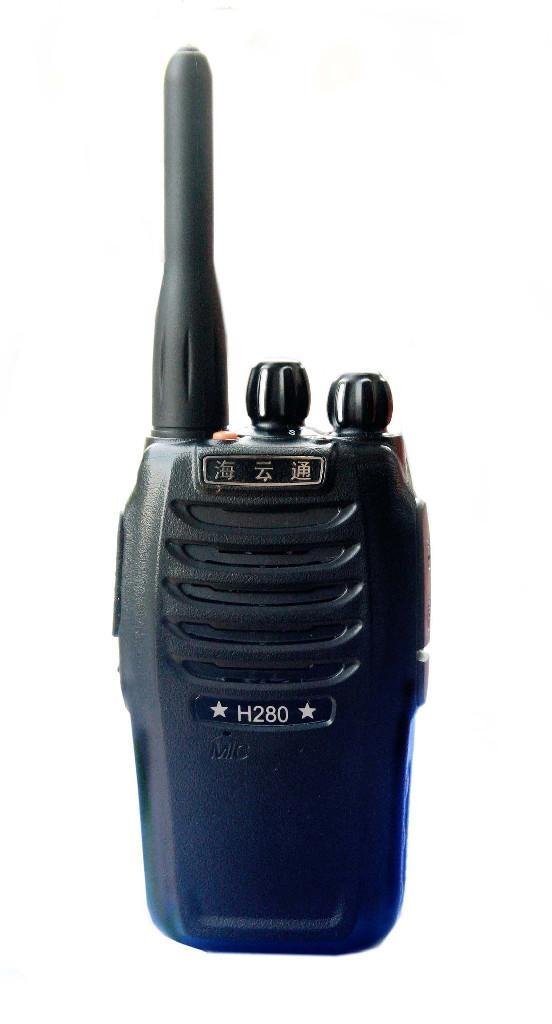 H280 walkie talkie 