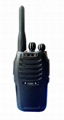 H280 walkie talkie