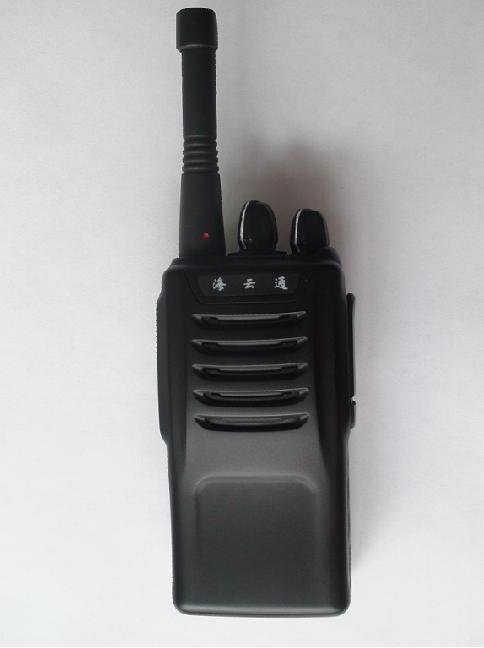 H320 walkie talkie