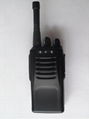 H320 walkie talkie 1