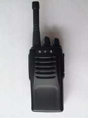 H320 walkie talkie