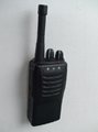 H320 walkie talkie 3