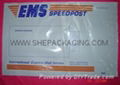 Mail Bags Courier Bags Self-Adhesive Bags 1