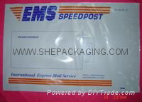 Mail Bags Courier Bags Self-Adhesive Bags
