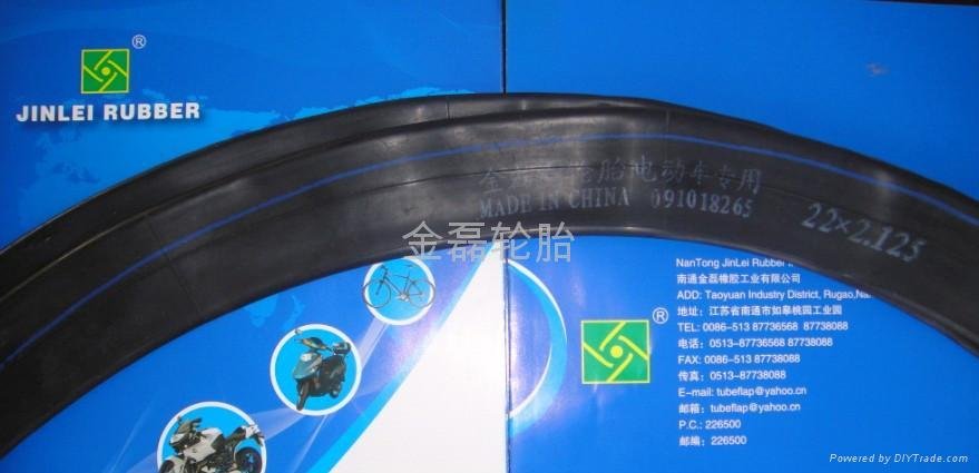 Jinlei Butyl rubber inner tubes 2