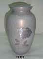 Aluminum Urn 1