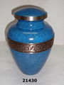 Avalon Series Evening Blue Brass Cremation Urn 1