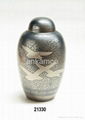 Bird Going Home Brass Cremation Urn 1