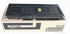 Toner Cartridge for Kyocera TK-439