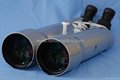 20x, 40x100mm Jumbo Binoculars 1