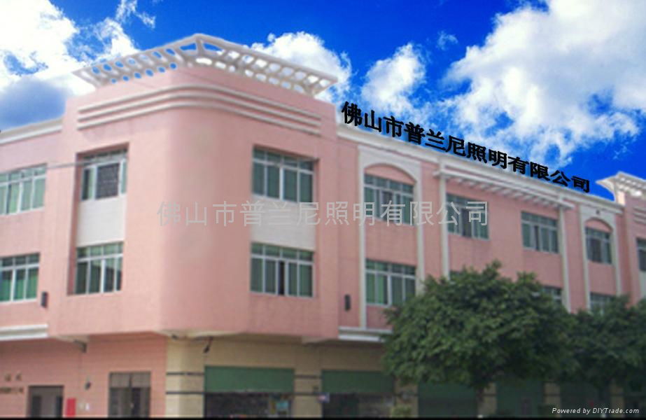 guang zhou voltalight lighting CO., LTD