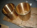Symons 5 1/2' cone crusher bronze parts