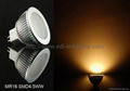 MR16 led spotlight  SMD 4.5W 120 degree 1