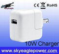 10W ipad Chargers / power charger for