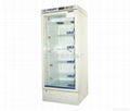 Blood Bank Refrigerator 2