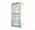 Blood Bank Refrigerator 3