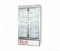 Blood Bank Refrigerator 4