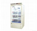 Blood Bank Refrigerator 5