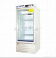YY-120药品冷藏箱