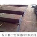 Cr12MoV模具鋼 1