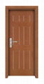 PVC INTERIOR DOORS