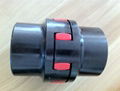 HRC Coupling