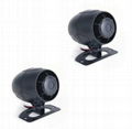 electronic siren horn,auto alarm speaker