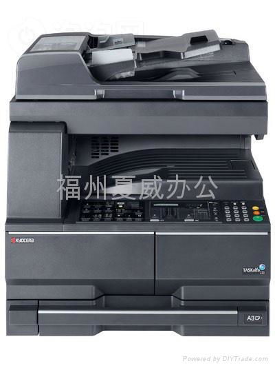 京瓷 TASKalfa 220 黑白多功能数码复印机 2