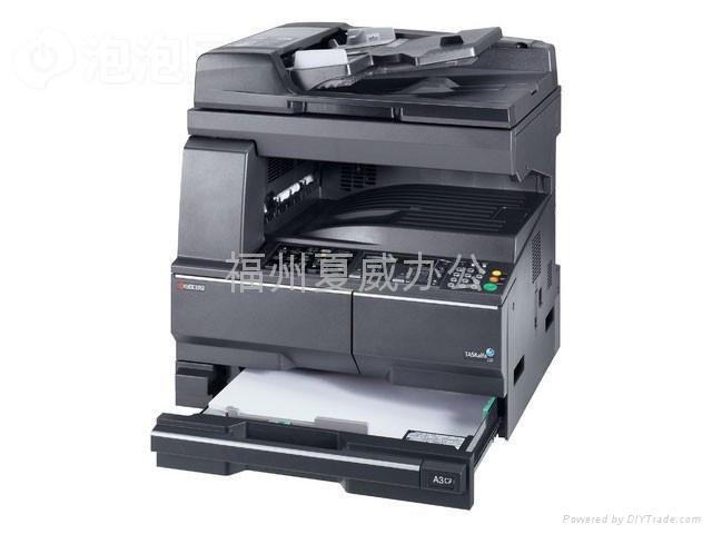 京瓷 TASKalfa 220 黑白多功能数码复印机 5
