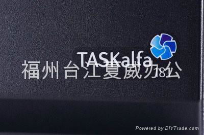 京瓷 TASKalfa 181 黑白多功能數碼複印機  5