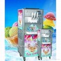 彩虹冰淇淋機