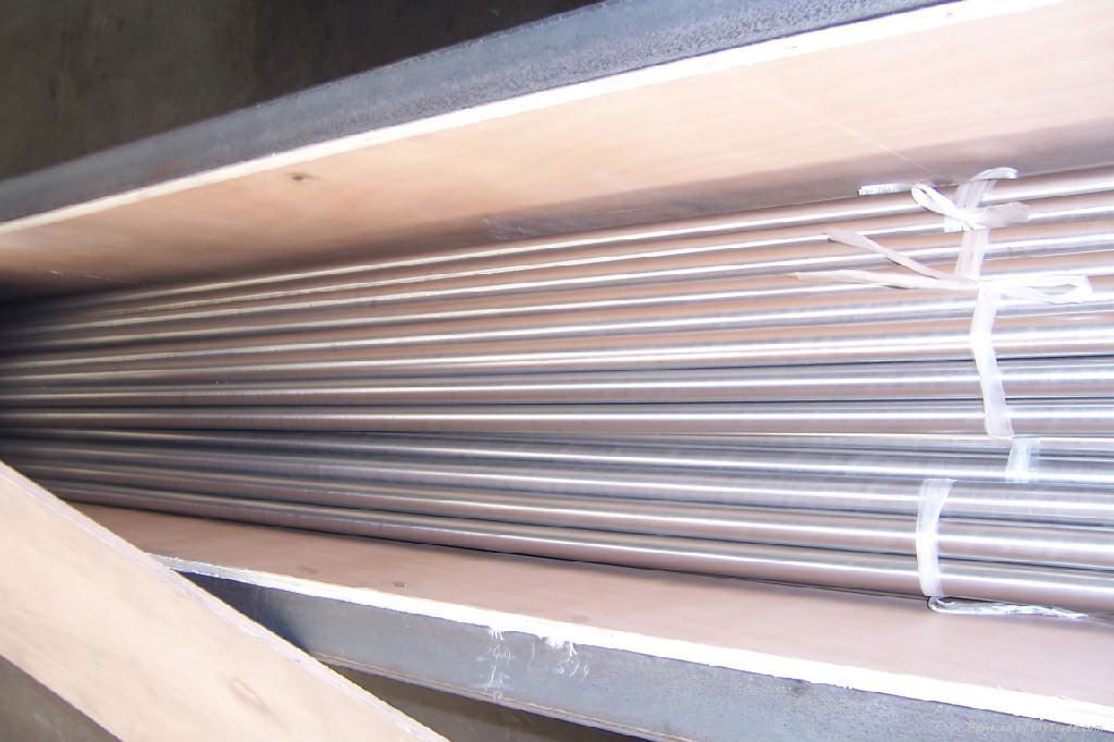 nickel tube