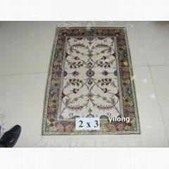 Silk Carpet 