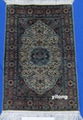 Silk Rug