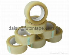 Bopp packing tape