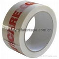 printed packing tape