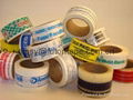 printed packing tape 3