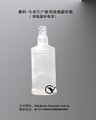 YK-I Wine-bottle glass frosting/etching powder