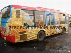 self adhesive vinyl/ vehicle wrap