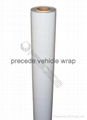 self adhesive vinyl 1